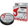 Шнур DAIWA J-Braid X8 0,24мм 150м chartreuse 12750-024