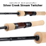 Спиннинг DAIWA Silver Creek 45UL-3 11009-01R